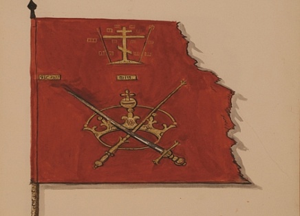 Ротное знамя солдатского полка русской армии (1654–1656)